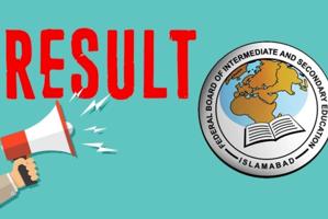 FBISE Inter Results 2026: Tentative Schedule for 11th & 12th Class Finalized